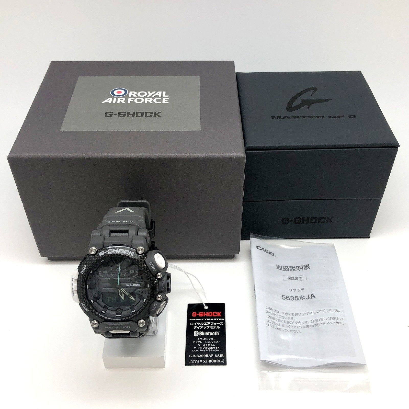 G-SHOCK ジーショック CASIO カシオ 腕時計 GR-B200RAF-8A ROYAL AIR 