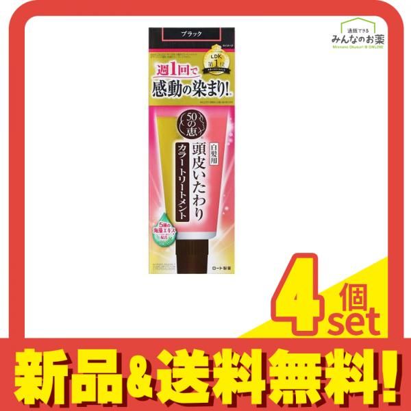 獣牙 根付 呪物 ニホンオオカミ 熊 煙管 煙草 割引