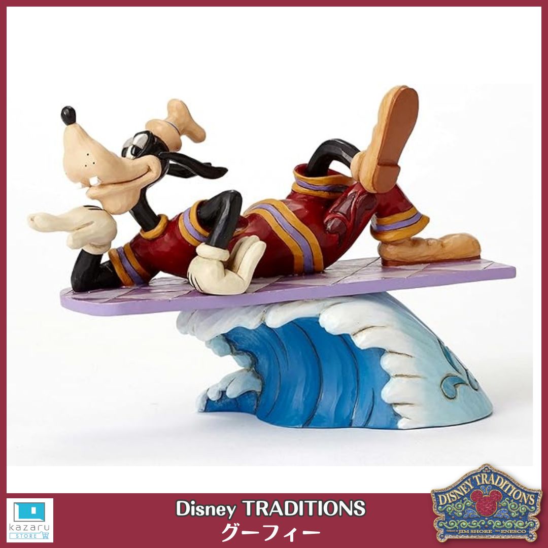 グーフィー フィギュア／Disney TRADITIONS (ディズニートラディション