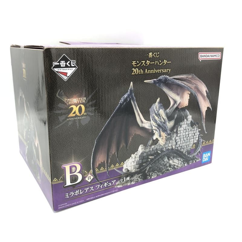 【中古】未開封)バンダイ 一番くじ B賞 ミラボレアス フィギュア/モンスターハンター 20th Anniversary[6]
