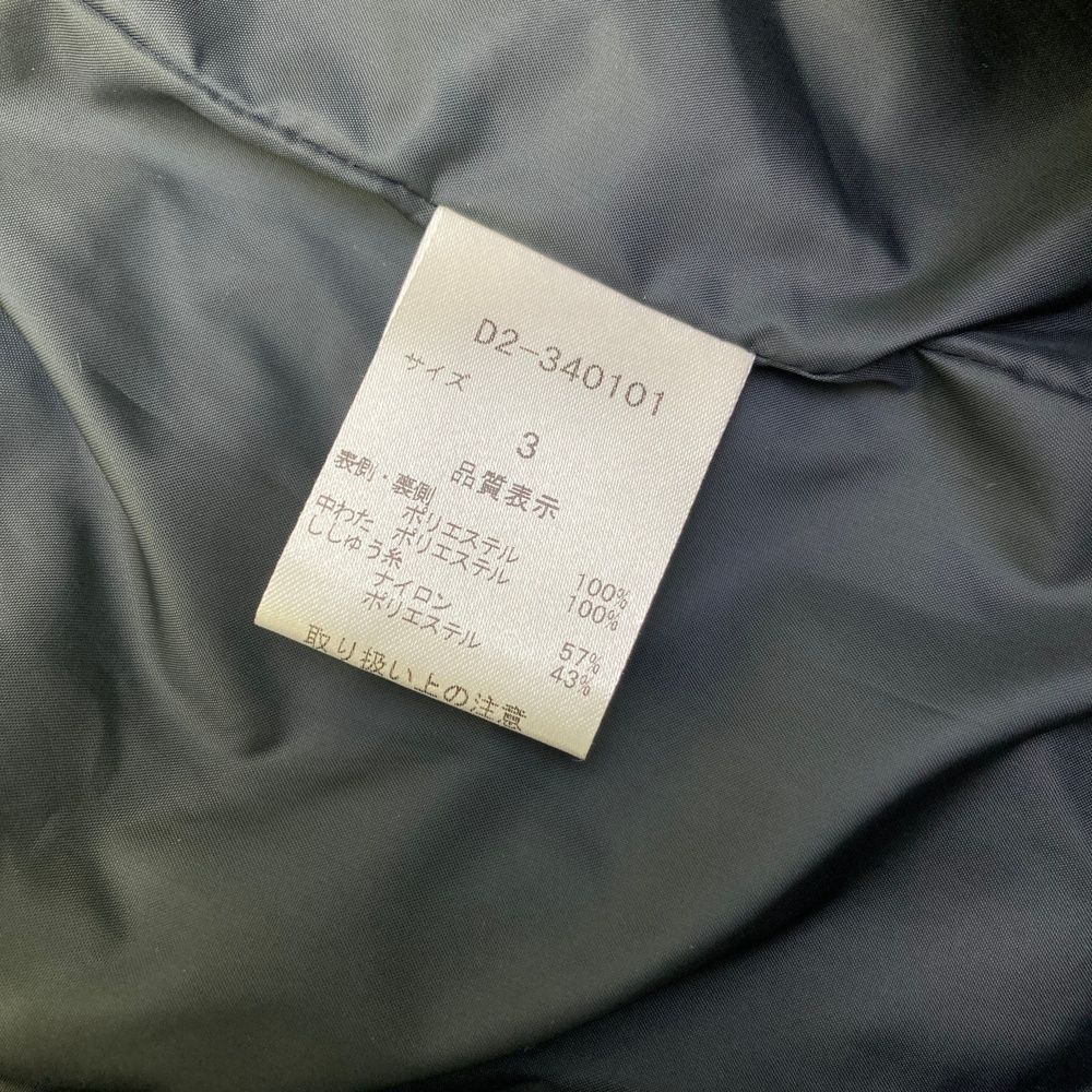 ブラック系 240101496388