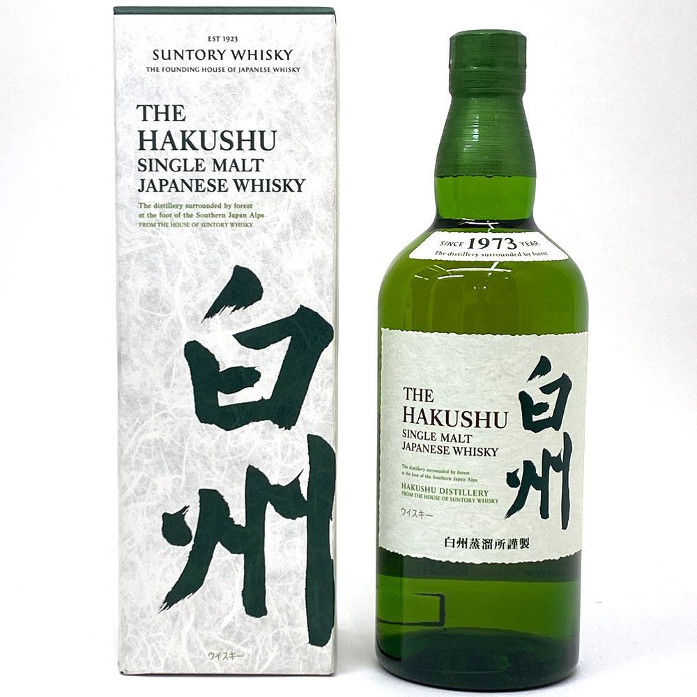 未開栓 SUNTORY HAKUSHU サントリー白州 国産 SINGLE MALT シングルモルト 700ml 43％ NV ノンビンテージ ウイスキー き