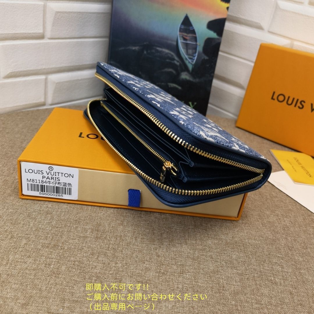 激レア 極美品 LOUIS VUITTON ルイヴィトン長財布 ウォレット LV