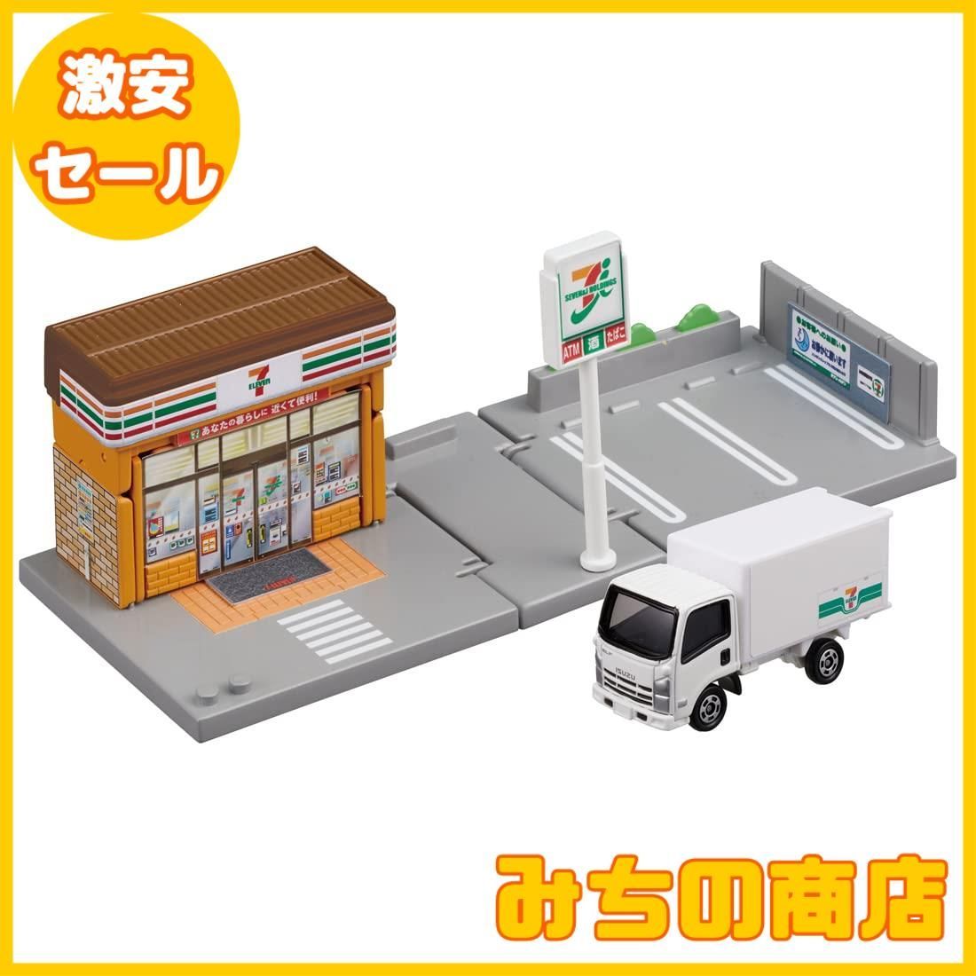 数量限定】タカラトミー 『 トミカ トミカタウン セブン-イレブン (トミカ付き) 』 ミニカー 車 おもちゃ 3歳以上 玩具安全基準合格  STマーク認証 TOMICA TAKARA TOMY - メルカリ