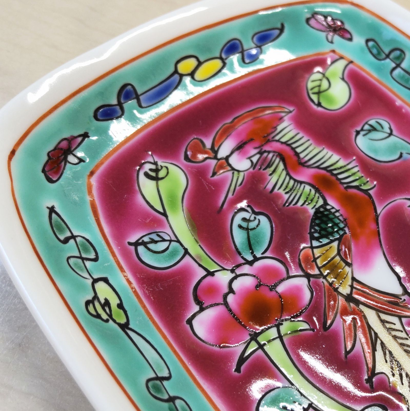 プラナカン食器　プレート皿約23.7cm 1223-1_text_sp_2.jpg