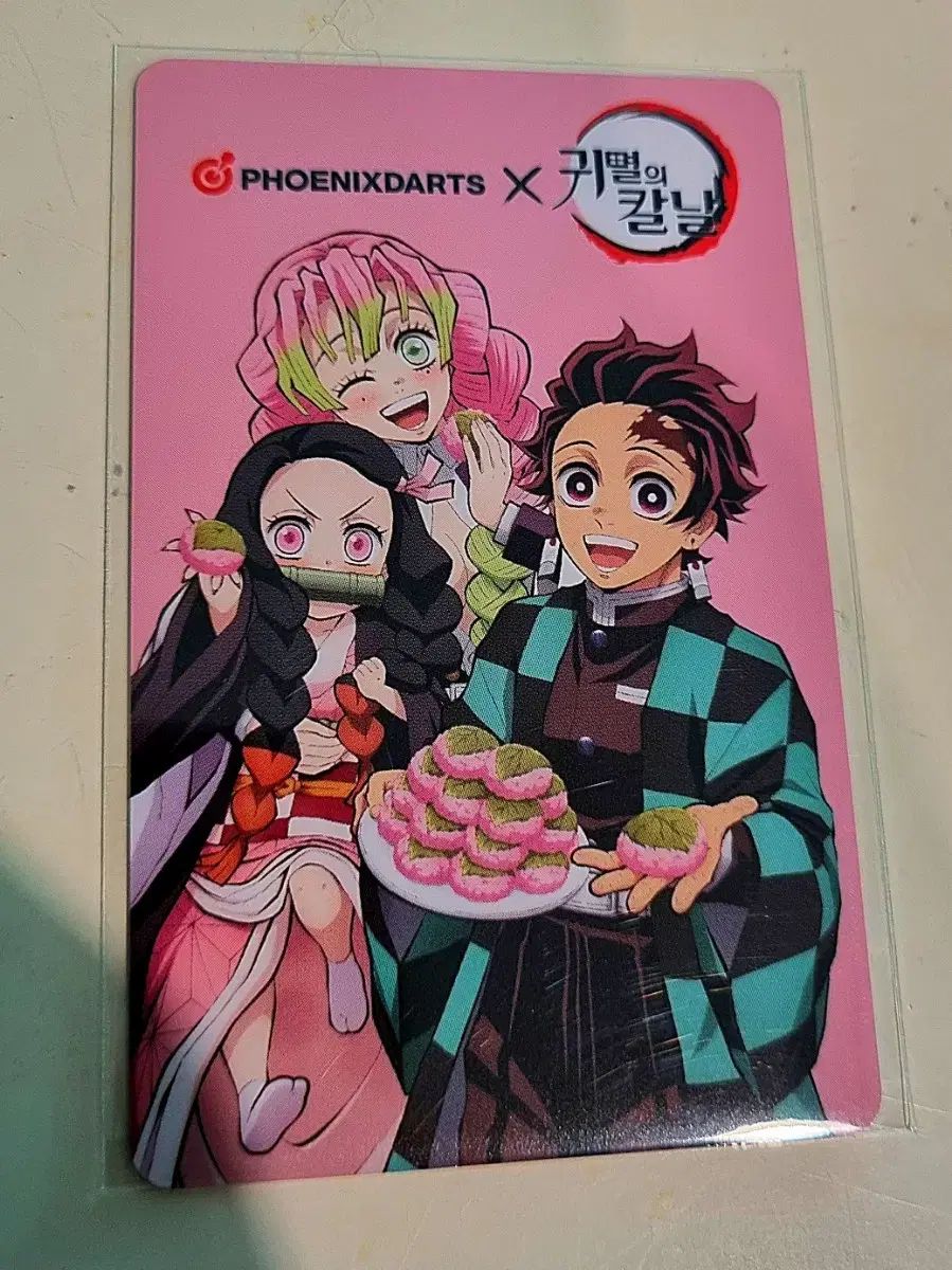 フェニックスダーツ x 鬼滅の刃 限定版 (愛) 心を込めて) オンライン