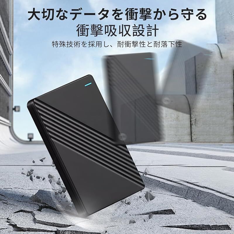 人気商品 30TB 外付け ハードディスク超高速データ転送 USB 3.0 大容量HDD 外付けHDD 30tb2.5インチ ポータブル 耐衝撃ボディ 携帯便利 超薄型
