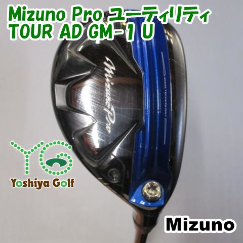 ミズノ Mizuno Pro ユーティリティ|TOUR AD GM-1 U|SR|22 127005