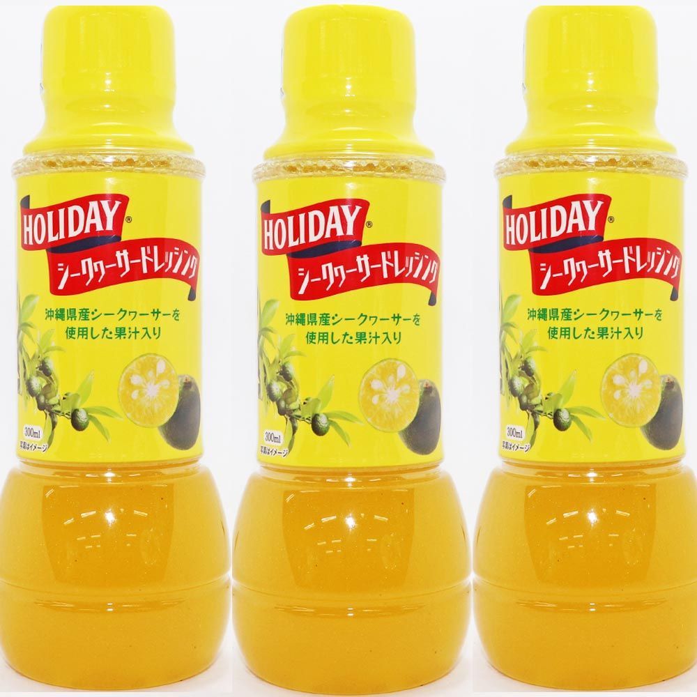 沖縄県産シークヮーサー1L✕3本 シークヮーサー シークワーサージュース 原液 2L 3本 青切り