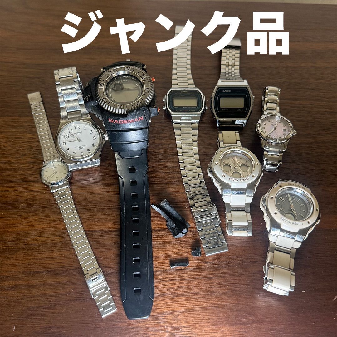 CASIO ジャンク品 G-SHOCK、Baby-G腕時計26本セット まとめ売り