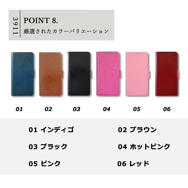 [803F101]  京セラ かんたんスマホ2 ケース A001KC 本革 ベルト付き スマホ スマホケース 耐衝撃 かんたんスマホ2 カバー A001KC A001KCケース かんたんスマホ2 全機種対応 マグネット カード収納 携帯ケース 6色