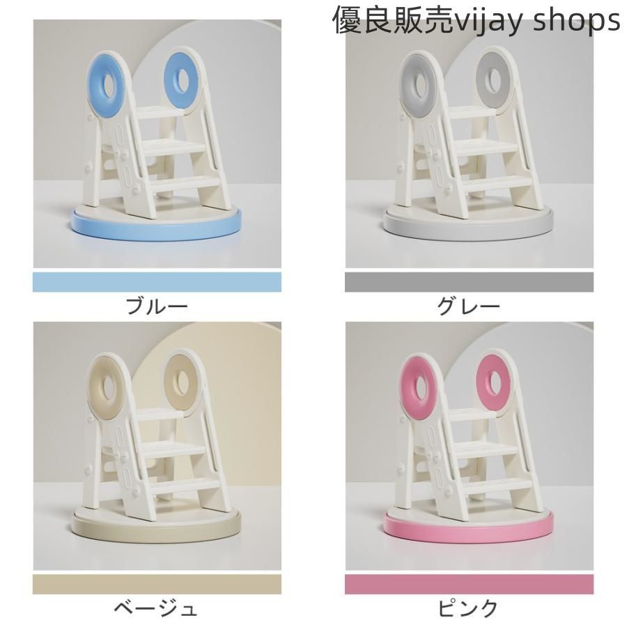 2段昇降式 ナチュラルデザイン