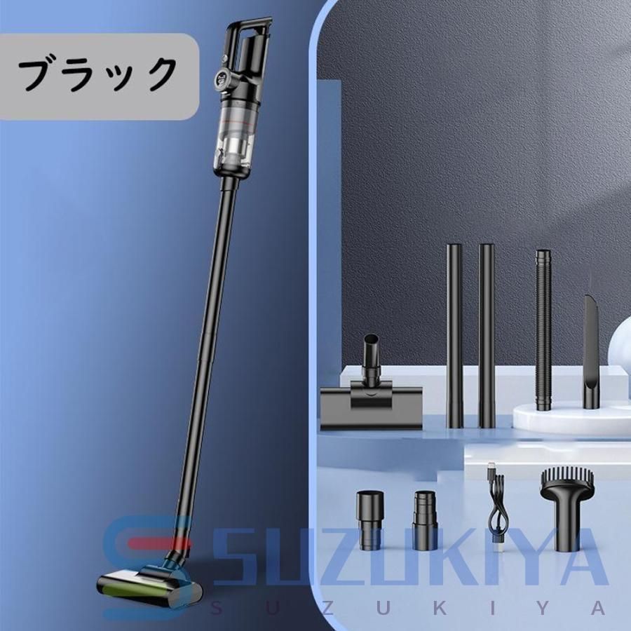 掃除機 コードレス 充電式 強力吸引 人気 サイクロン式 48000Pa 軽量ハンディ掃除機 5WAY USB-TypeC充電式 スティック 一人暮らし 省エネ