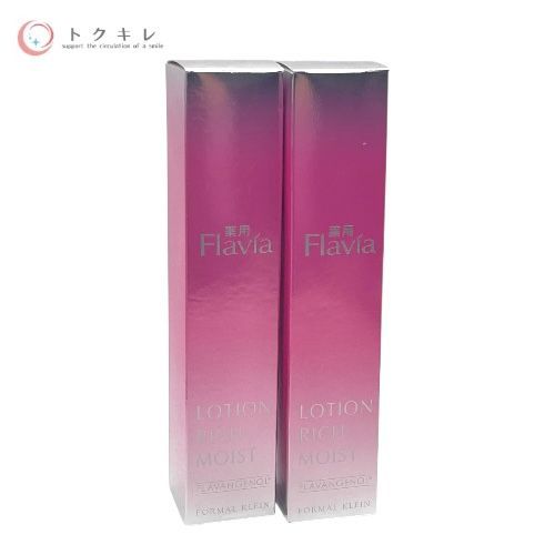 薬用フラビアローションリッチモイスト150ml 新品】薬用フラビア