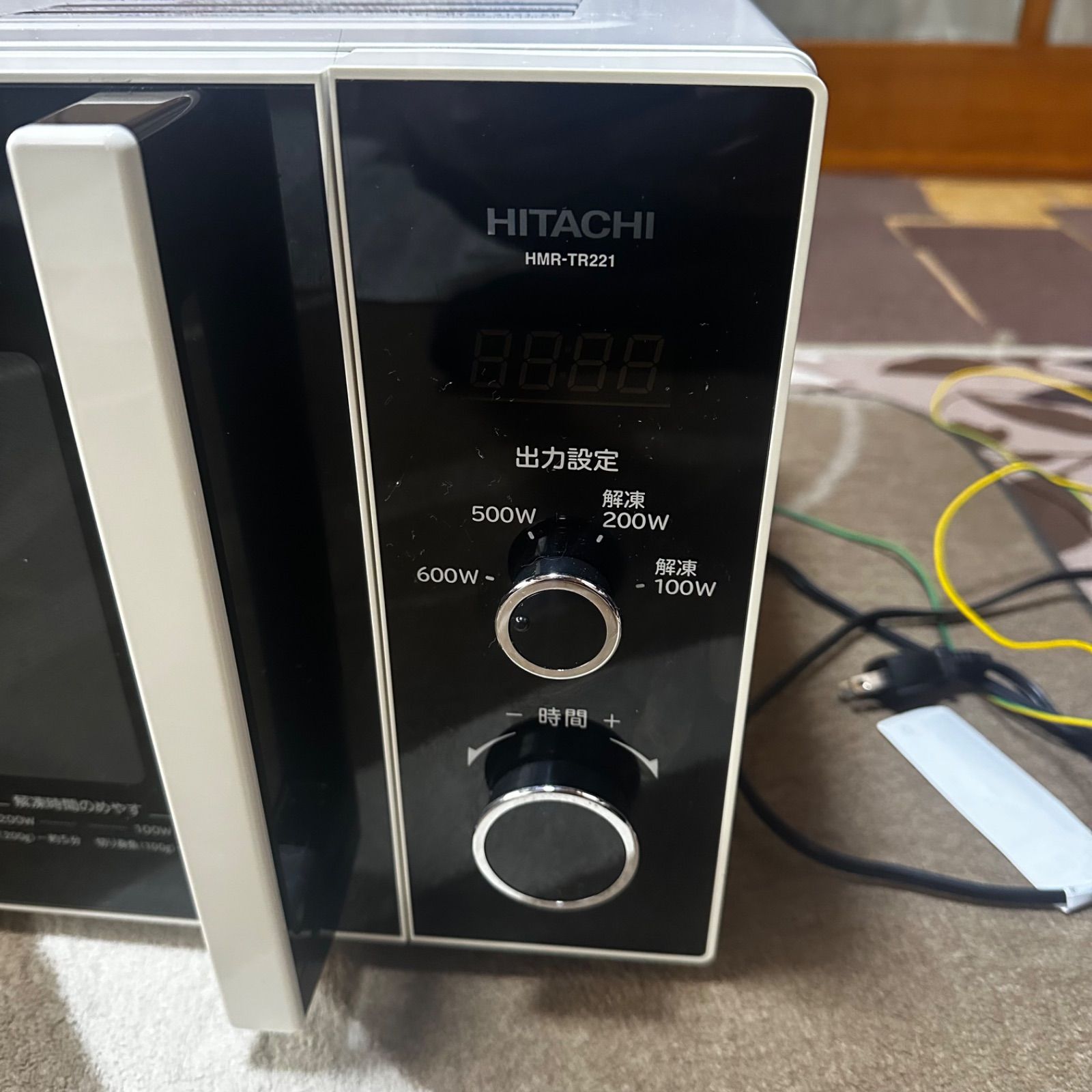 日立レンジHMR-TR221-Z5 2022年製 【50H専用z】