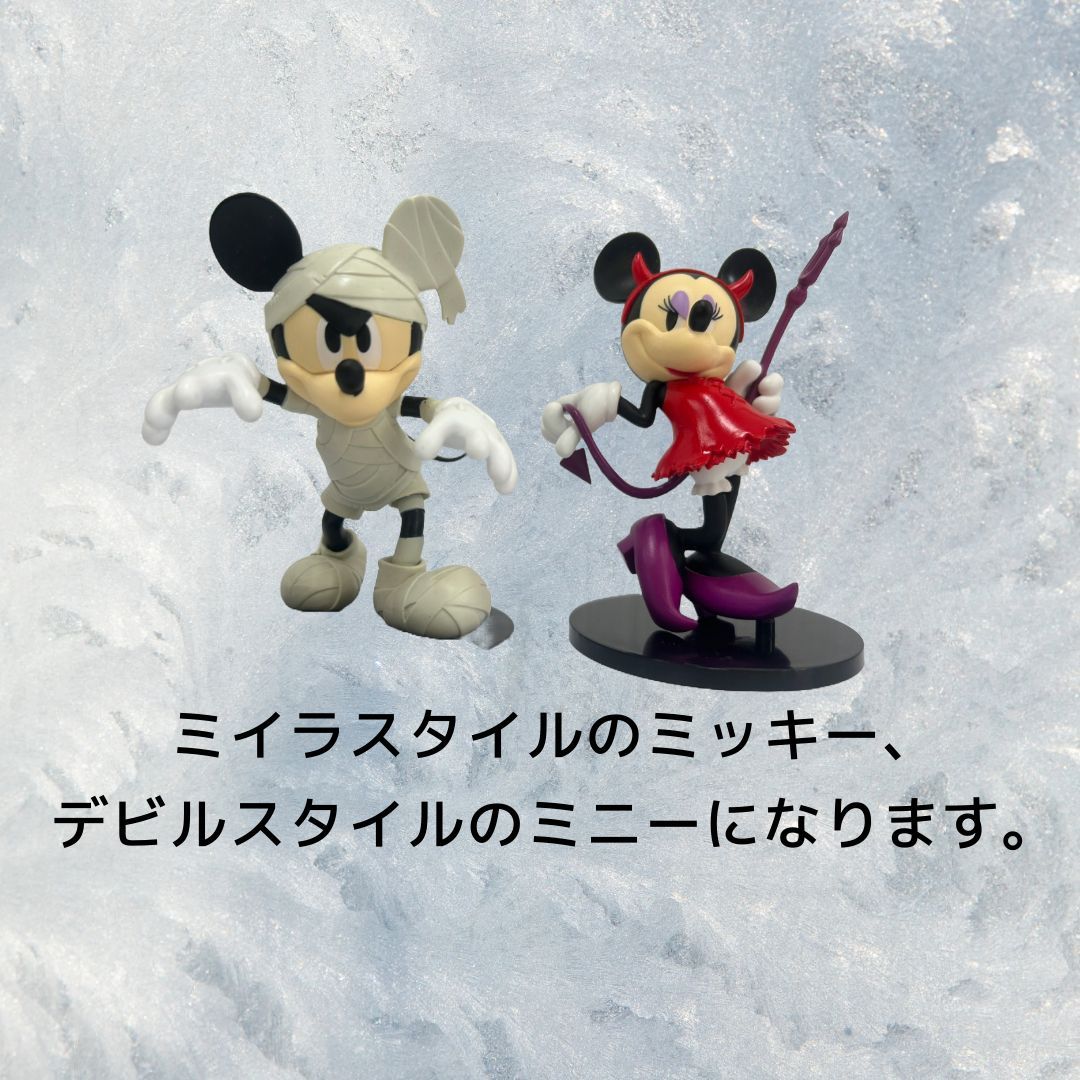 roen ミッキーマウス フィギュア 4体セット Disney ミッキーマウス