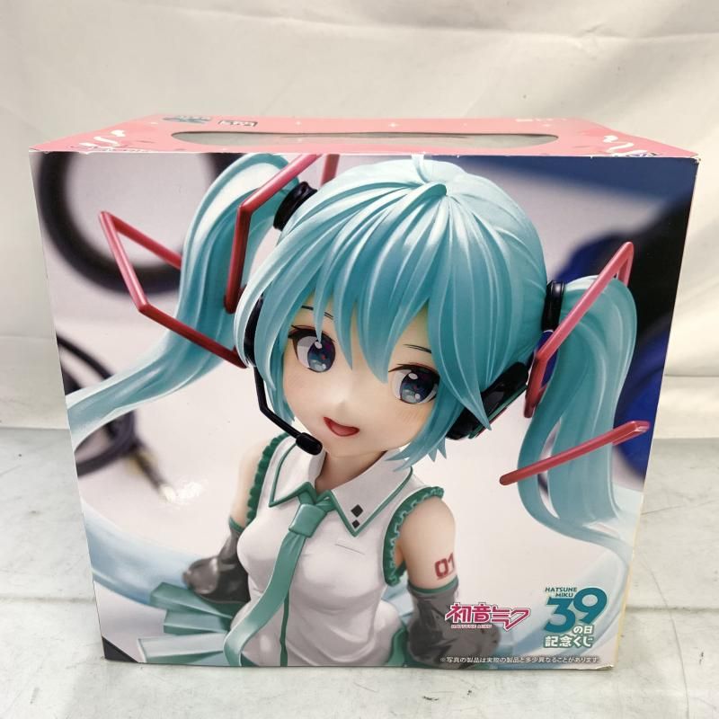 中古】ﾗｽﾄﾊｯﾋﾟー賞 初音ﾐク 胸像フィギュア LH賞カﾗーVer