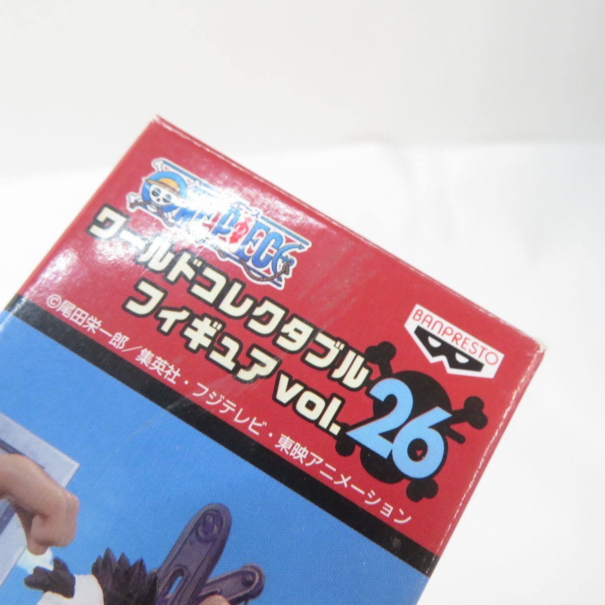 ワンピース ワールドコレクタブルフィギュア Vol.26 ワーコレ 全