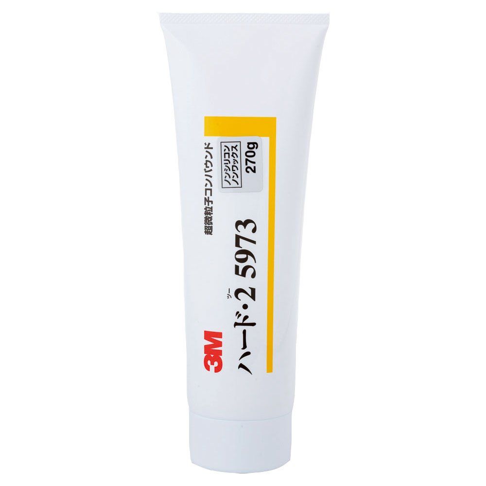 小学校受験 3点セット プリンセスe 120 130