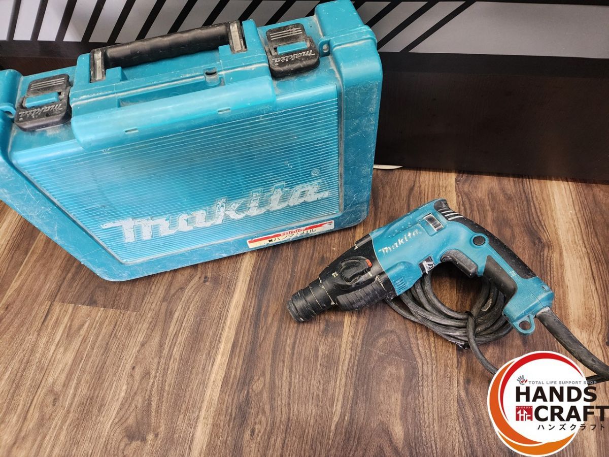 ♭ マキタ HR1830F ハンマドリル