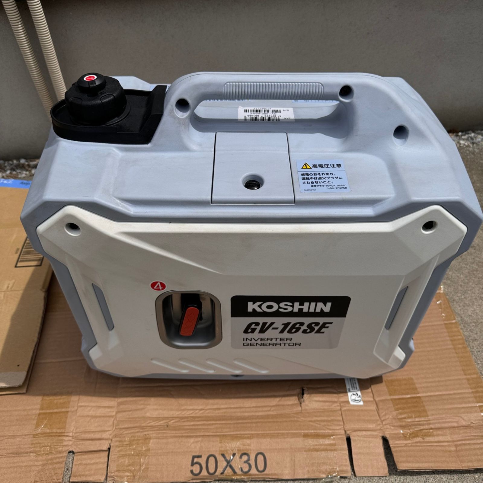 ☆動作確認済み KOSHIN 工進 ガソリンインバーター発電機 1600W出力 