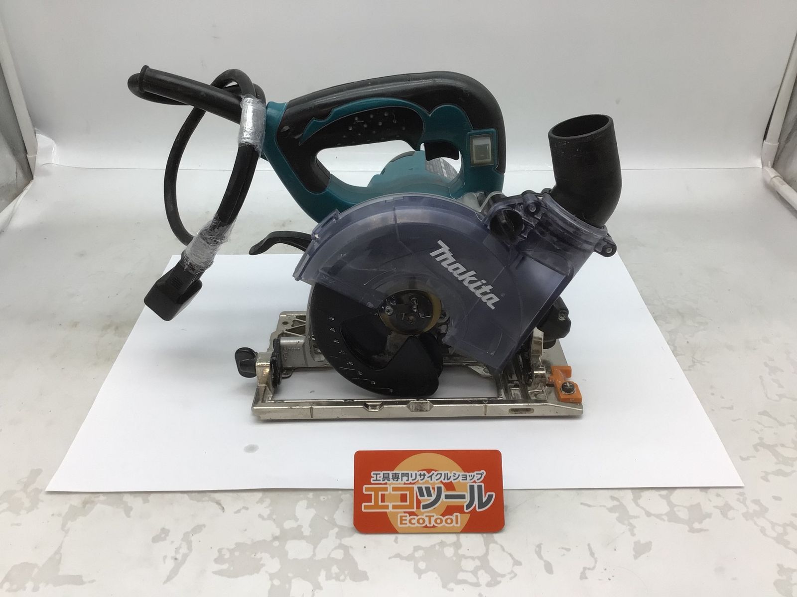 品 Makita|マキタ 125mm防じんマルノコ KS5000FX ITMGAYWYDJR8 エコツール知立店 M02