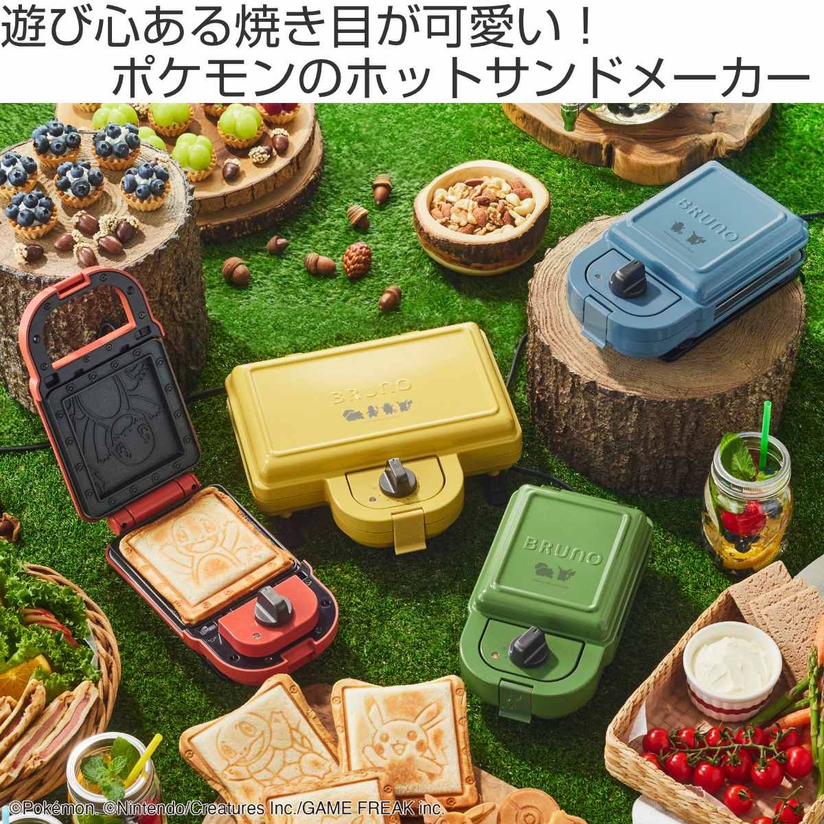 タイマー付き おしゃれ