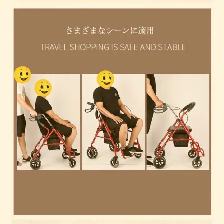 島製作所 ハーモニーAL 【送料無料】 ショッピングカート