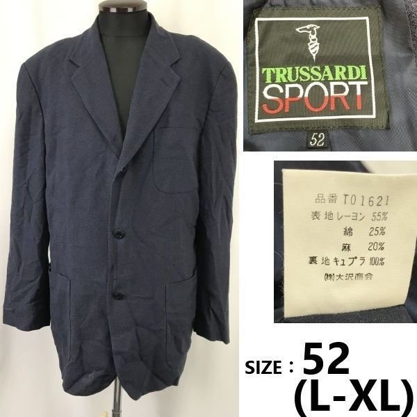 90s-00s☆TRUSSARDI/トラサルディ☆春夏/ブレザー/テーラード 