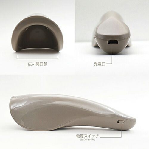 TOY's × INITY ハンディUV/LEDライト 保証期間約1ヶ月 ネイルライト