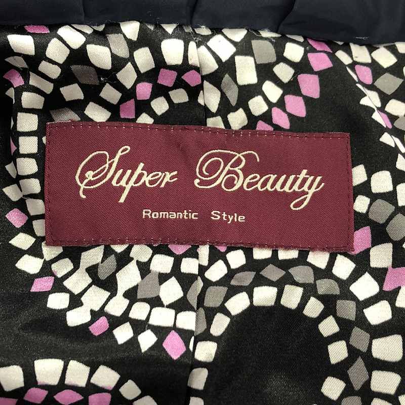 Super Beauty / スーパービューティ | ビジュー ロング ダウンコート 