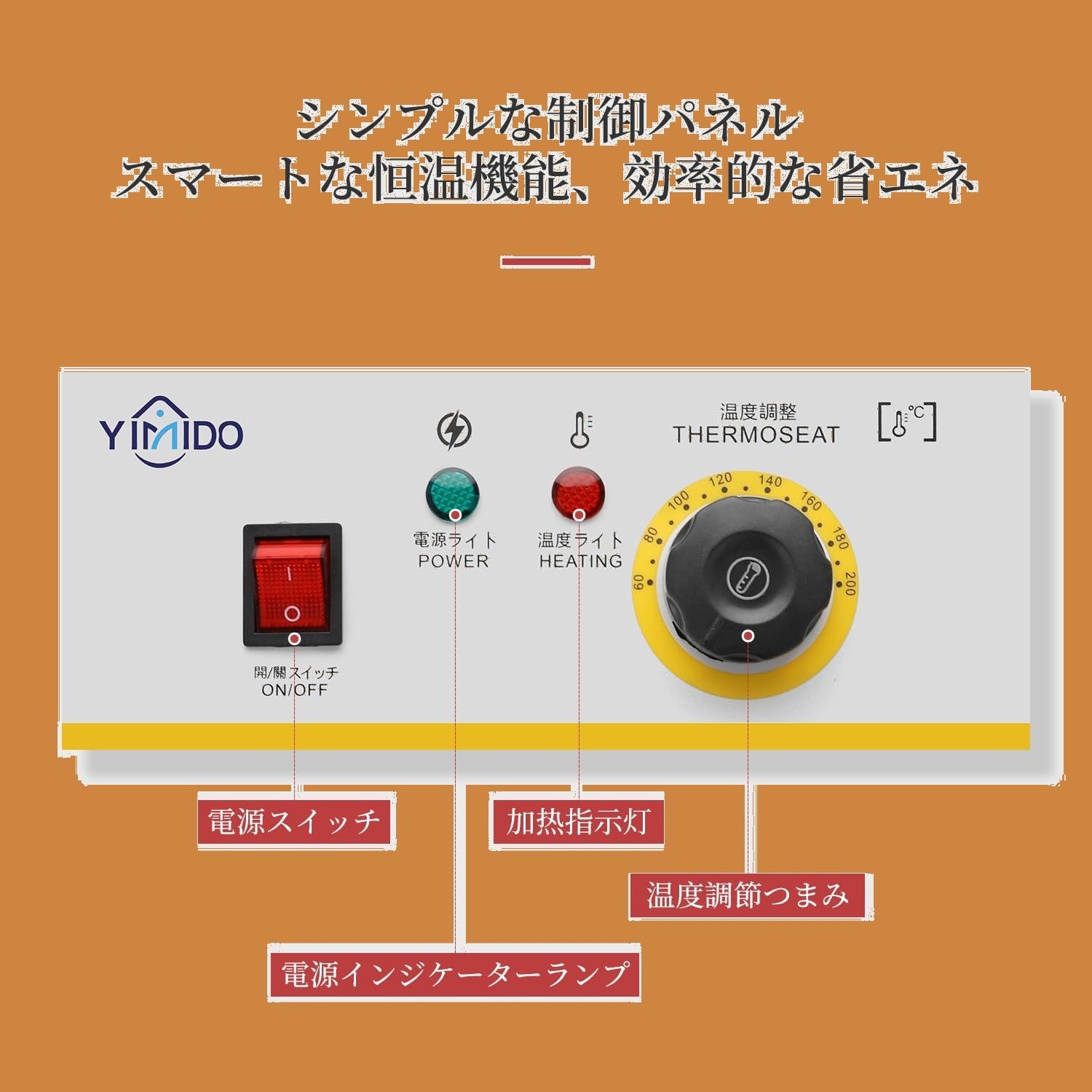 pse認証付き