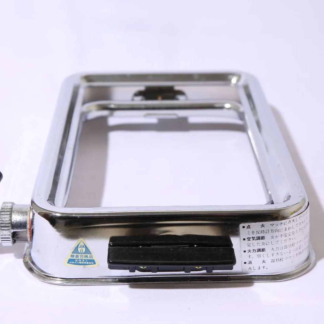 ガス高級焼肉器 じゅん Y-77C | 山岡金属工業株式会社