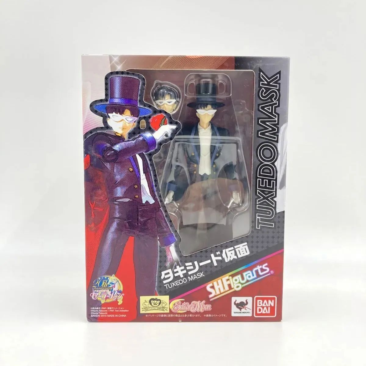 中古/B】S.H.Figuarts タキシード仮面 美少女戦士セーラームーン