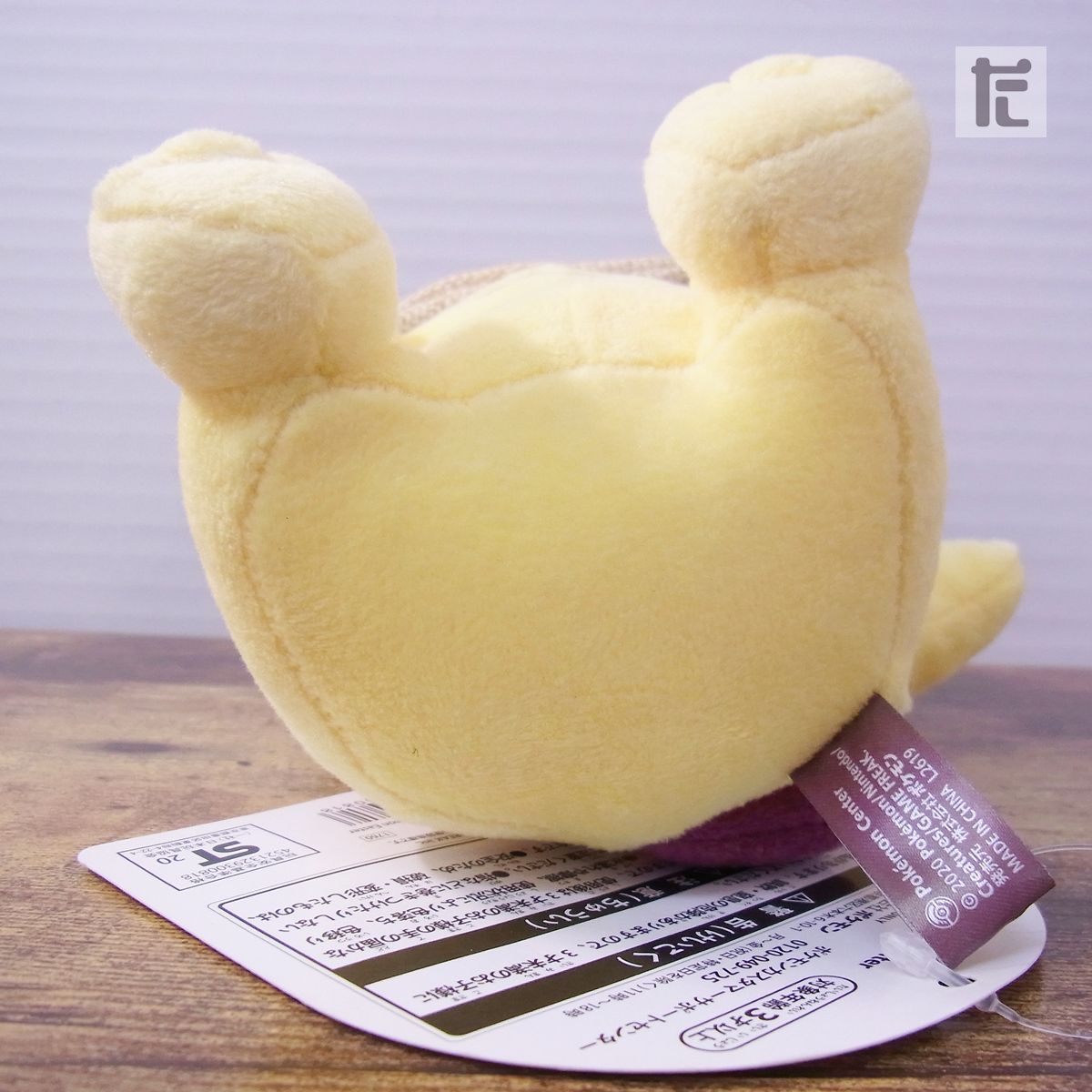 ポケモンセンター Easter 2020 ピカチュウ ぬいぐるみ 紙タグ