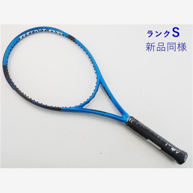 中古 テニスラケット ブリヂストン プロビーム エックスブレード 3.3 MID ツアー スペック 2006年モデル (G3)BRIDGESTONE PROBEAM X-BLADE 3.3 MID TOUR SPEC 2006 中古 テニスラケット ブリヂストン プロビーム エックスブレード