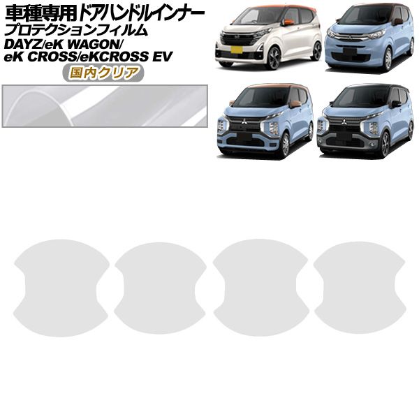 サミュエル・エトー サイン入り写真 記念品