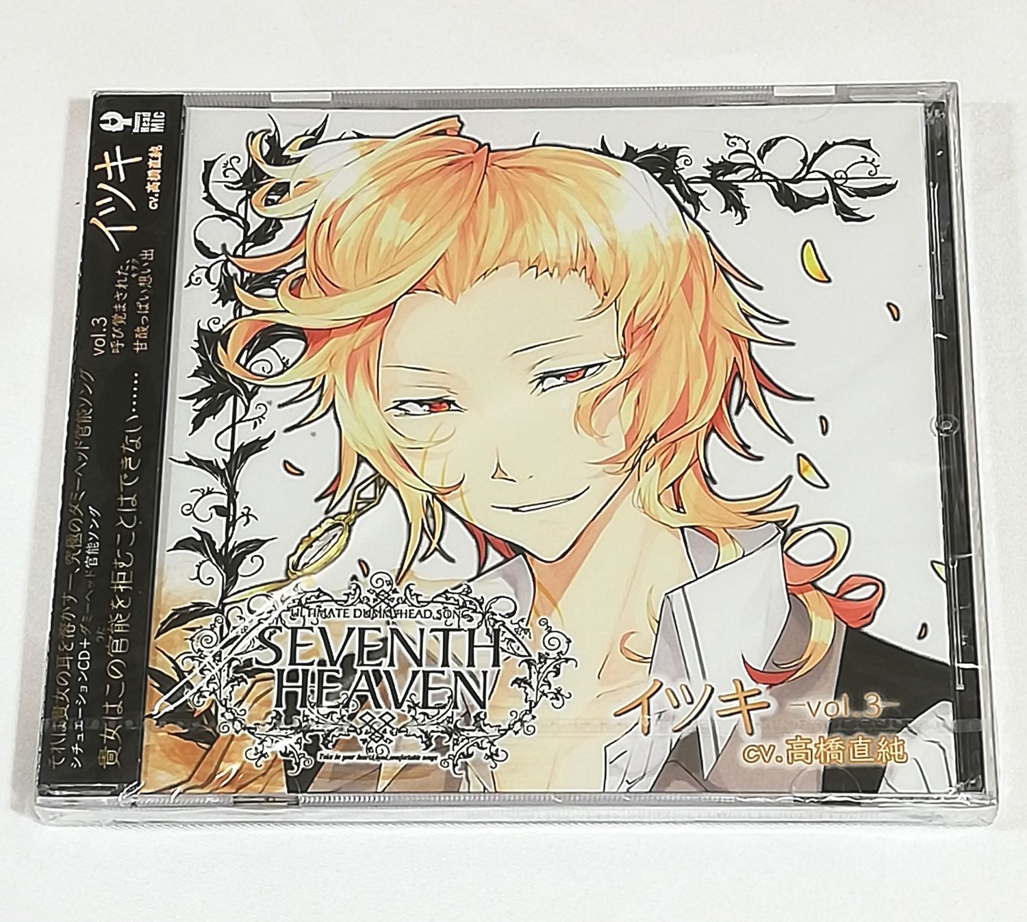 新品CD ◇ 究極のダミーヘッド官能ソング SEVENTH HEAVEN vol.3 イツキ