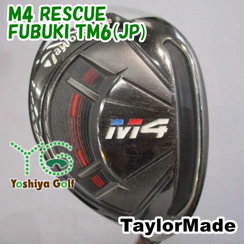 テーラーメイド M4 22度 4U TaylorMade テーラーメイドM4 レスキュー 4U 22° テーラーメイド m4