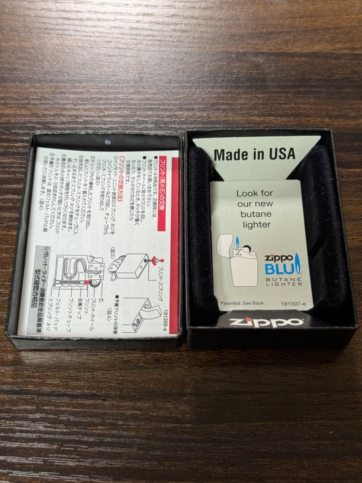 最終値下げ zippo 両面デザイン アニメ Live ツインエンジェル 怪盗天使 その他