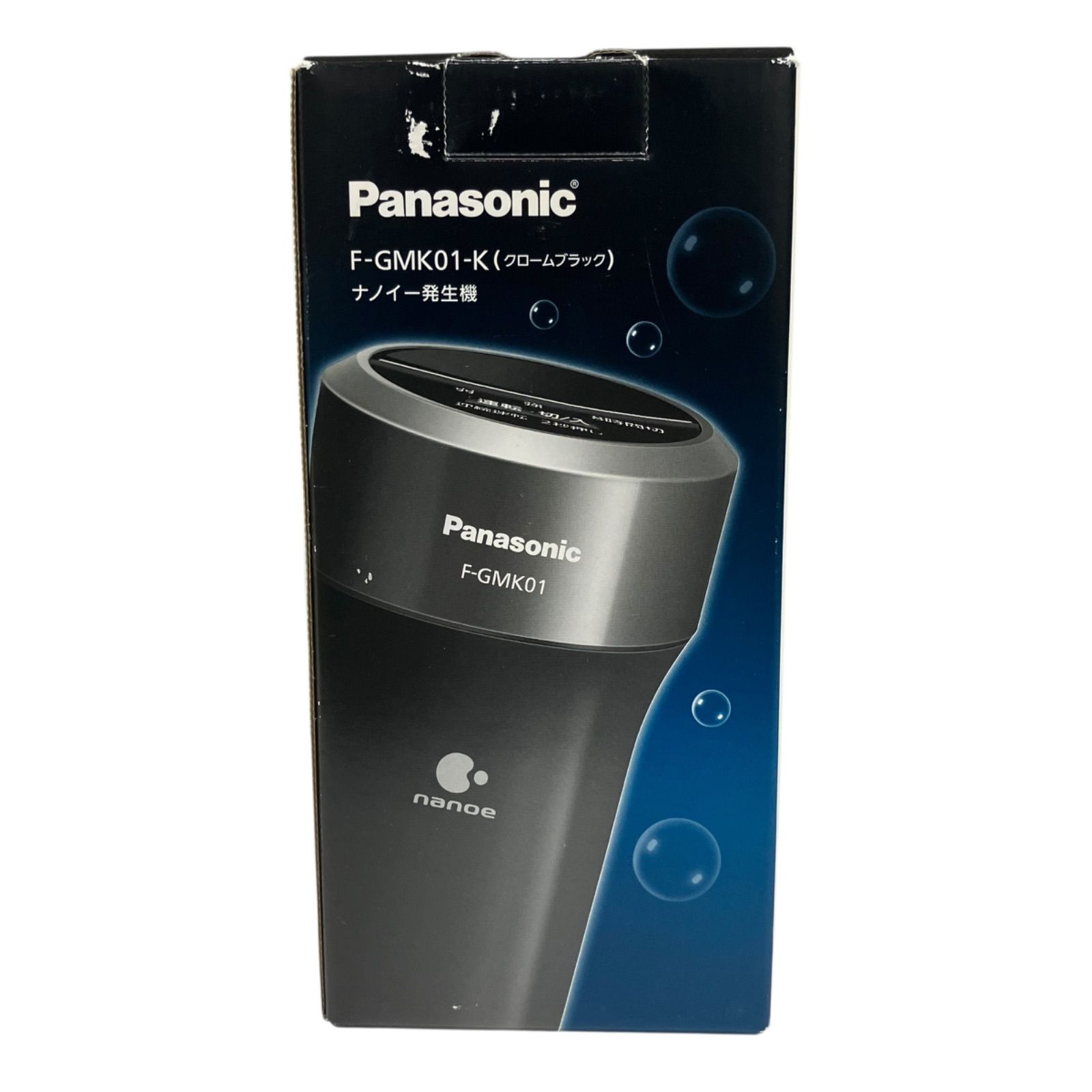 極美品✨ Panasonic F-GMK01-W ナノイー 空気清浄機 車載用 極美品✨ Panasonic F-GMK01-W ナノイー 空気清浄機 車載用 Bz Store