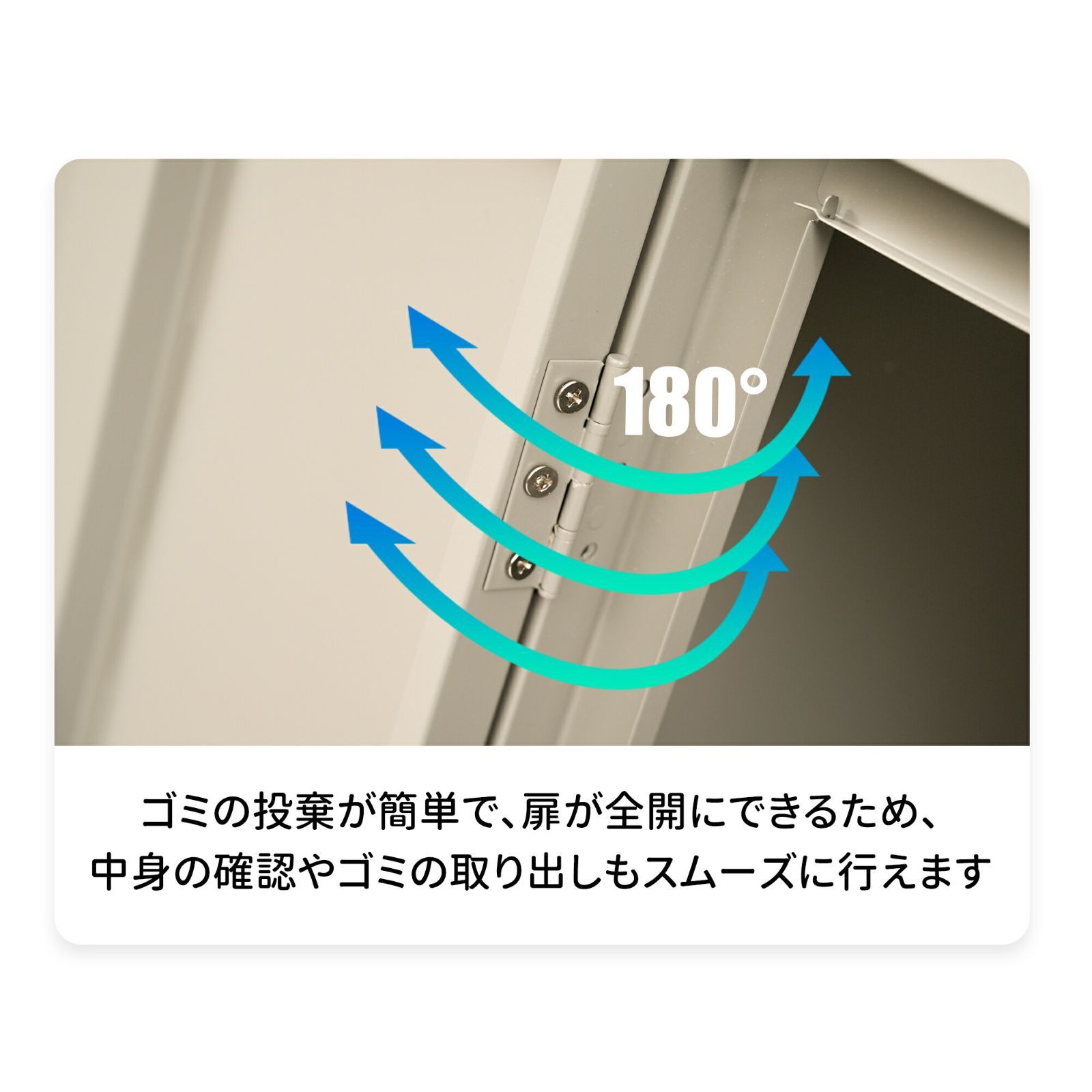 NARUKAMIｘGARDEN 456Lゴミ箱