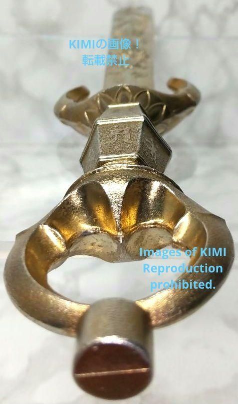宝剣 三鈷剣 不動剣 倶利伽羅剣 利剣 倶利伽羅の剣 全長30.2cm