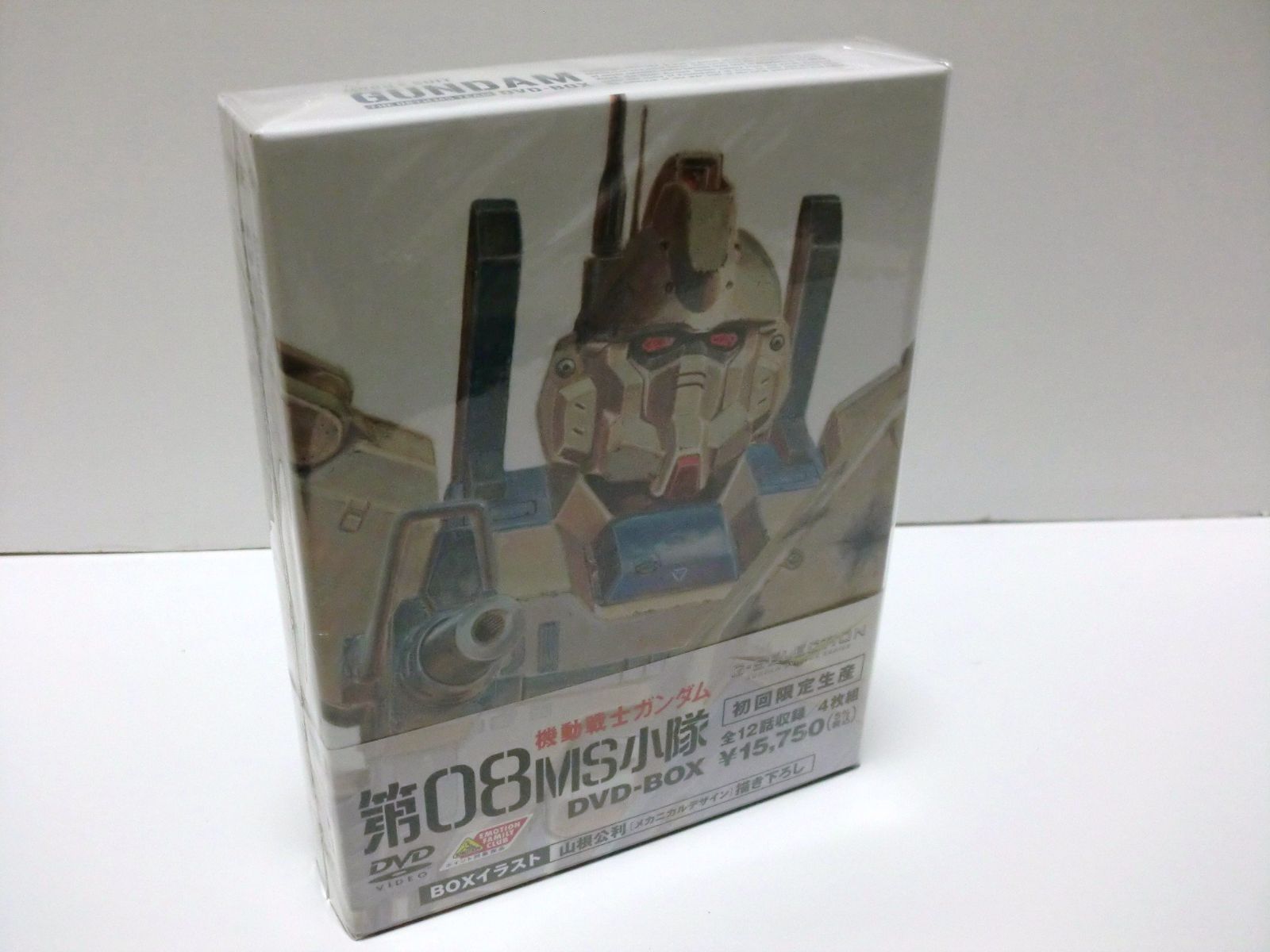 特価商品】(初回限定生産) DVD-BOX 機動戦士ガンダム/第08MS小隊 G 