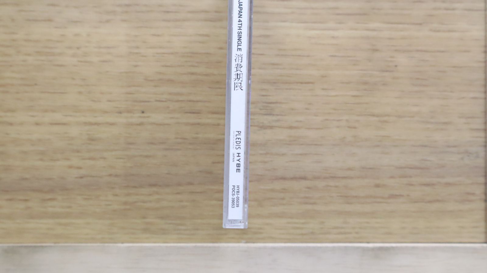 国内盤CD☆セブンティーン/SEVENTEEN□ SEVENTEEN JAPAN 4TH 国内盤CD☆セブンティーン/SEVENTEEN□ SEVENTEEN JAPAN 4TH