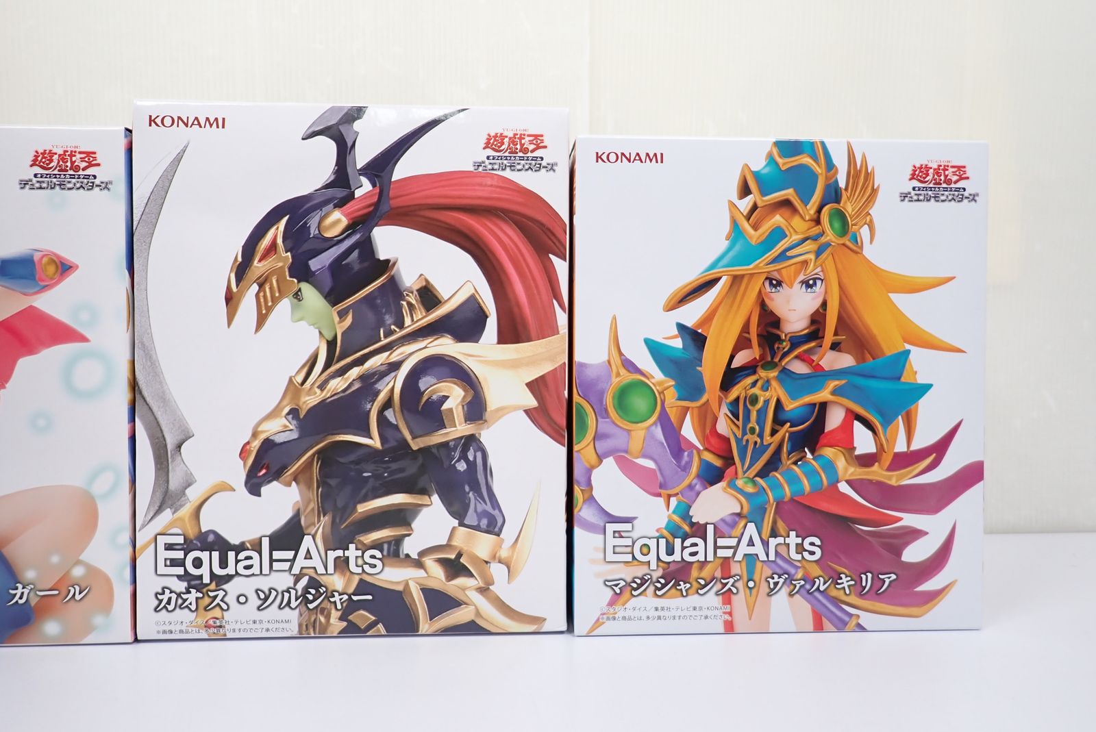 Equal-Arts フィギュア　ブラック・マジシャン・ガール 10体セット！ Amazon.co.jp: Equal Arts ブラック・マジシャン・ガール