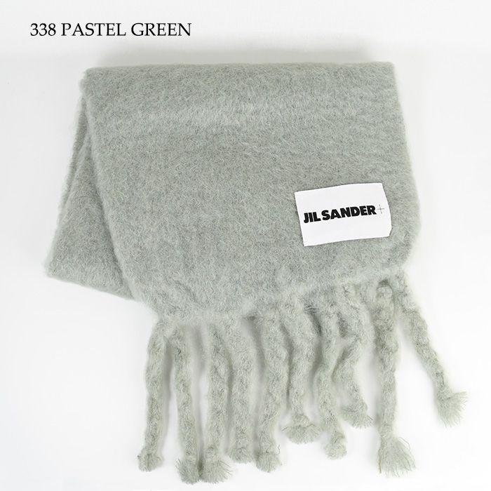 JIL SANDER ウールマフラー ベージュ 新品 楽天市場】ジルサンダー JIL SANDER マフラー JILSANDER+ WOOL AND