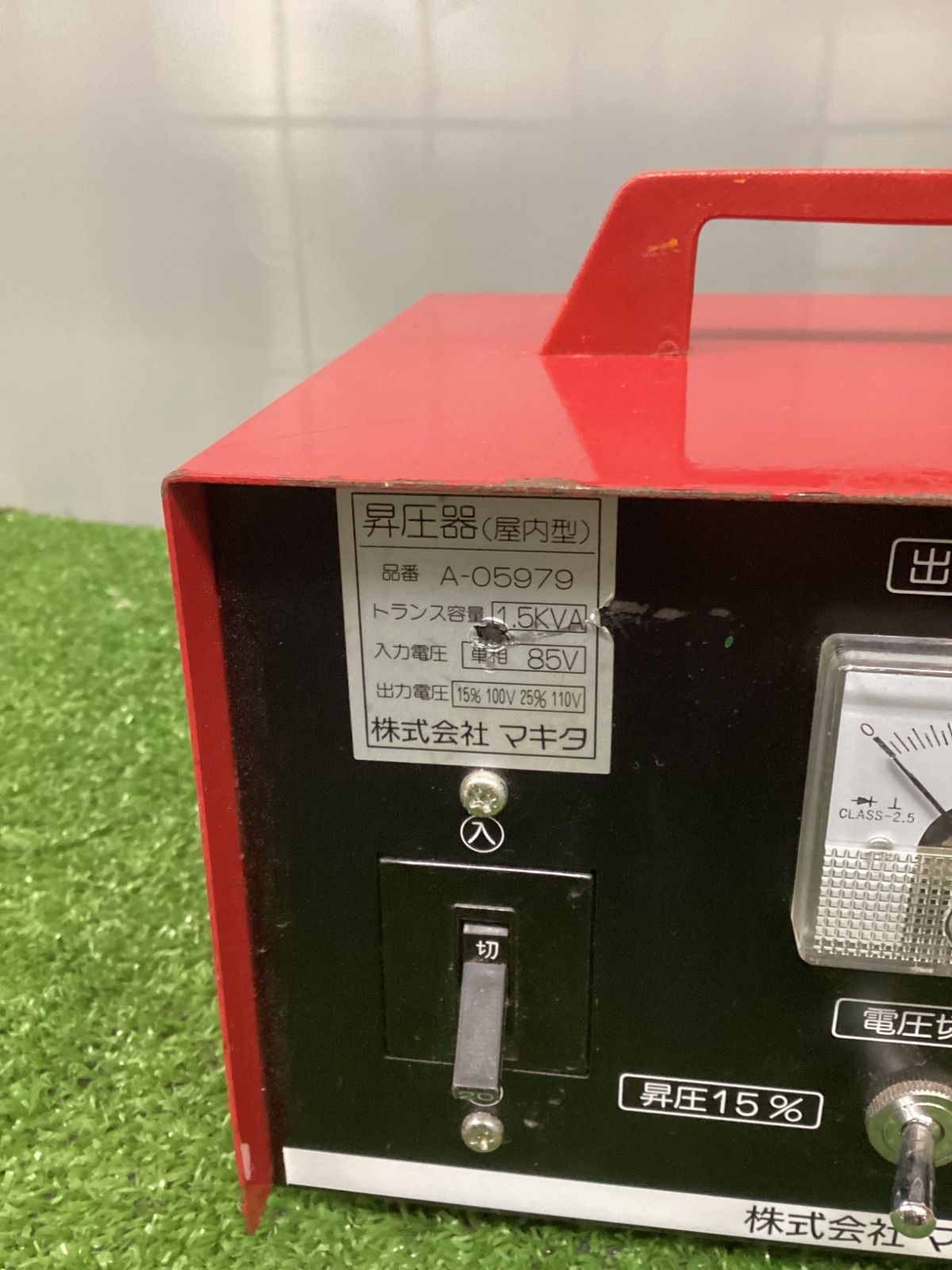 マキタ 昇圧器  A-05979　中古 Yahoo!オークション -「a-05979」の落札相場・落札価格
