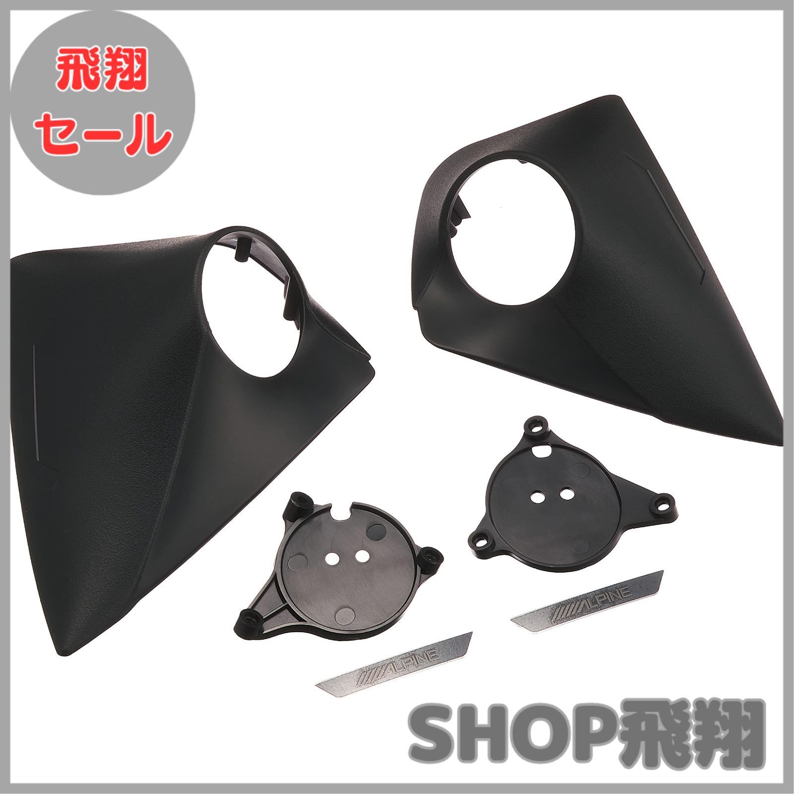 アルパイン　big x ex1000 80ノア　ヴォクシー EX1000 アルパイン EX1000 Big X（専用パネル付き）— ヴォクシー（80系