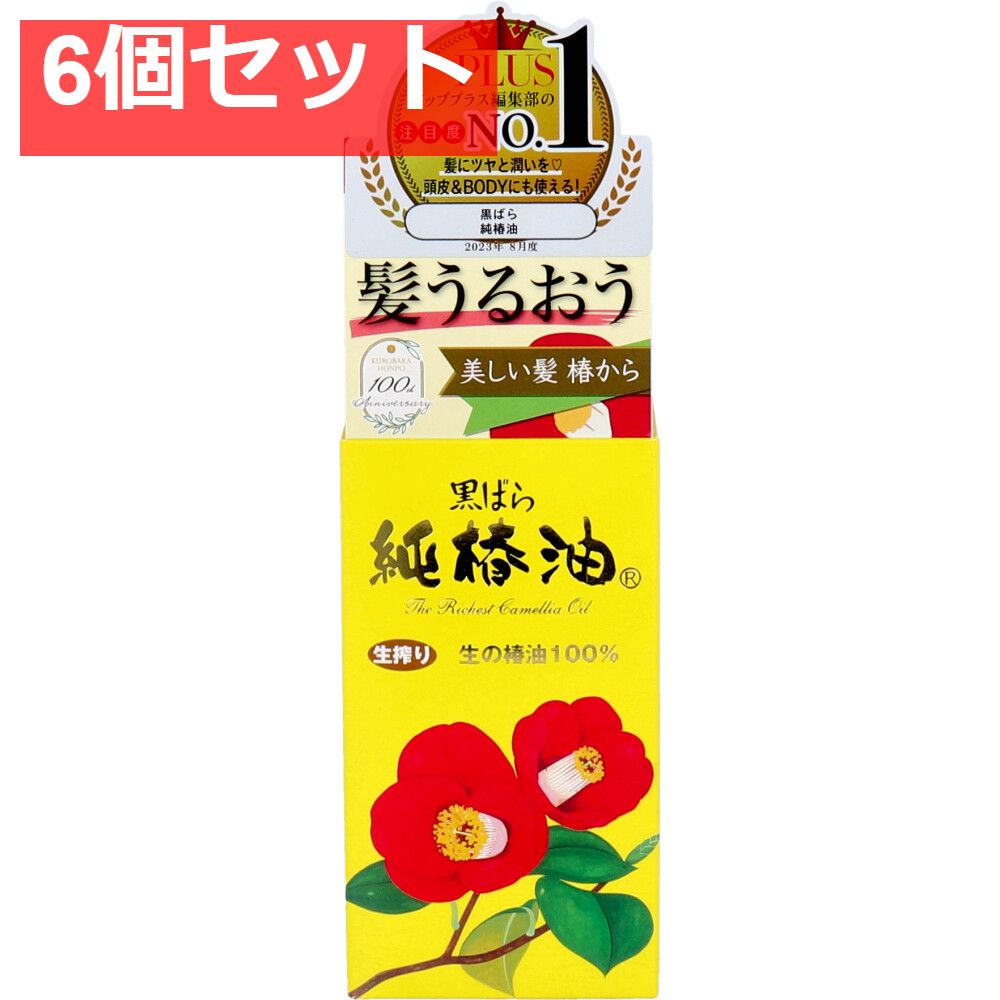 beautederm Les Glisse Glide Gel with IPL Beautederm Devices - YouTube